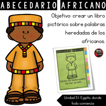 Preview of Abecedario africano