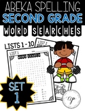 Abeka 2nd Grade Spelling Word Searches: Set 1 (Lists 1 thr