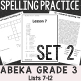 Abeka 3rd Grade Spelling List 7-12 Weekly Practice : REVIS