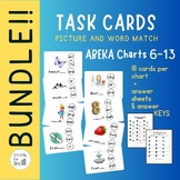 Abeka Special Sounds Phonics Task Cards BUNDLE! All Charts