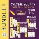 Abeka Special Sounds Picture to Word Match BUNDLE!!!