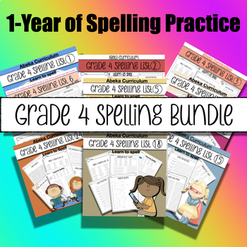 Preview of Abeka Spelling Vocabulary & Poetry 4 - FULL YEAR BUNDLE - 5th Edition