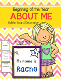 About Me - Beginning of School Year Poster Activity