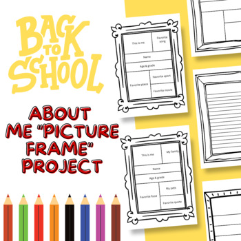 Preview of About Me Picture Frame Paper Project, PDF Printable, 20 Pages