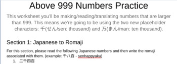 Preview of Above 999 Japanese Numbers Practice Worksheet