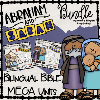Preview of Abraham and Sarah MEGA Bundle of Lessons and Activities | Bilingual Bible Study