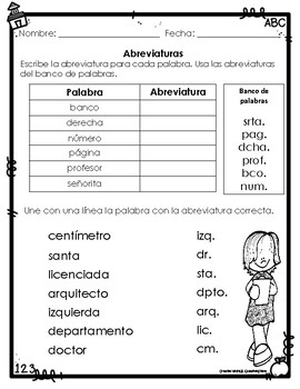 Abreviaturas - Abbreviations (Spanish) by M E Creative Store | TpT