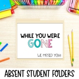 Back to School Activities | Absent Student Folders with Labels