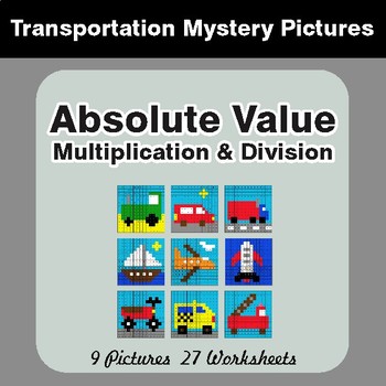 Absolute Value (Multiplication & Division) Color-By-Number Math Mystery Pictures