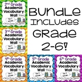 Academic Vocabulary Word Wall ~ Tier Two Words Bundle Grad