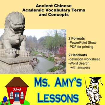 Preview of Academic Vocabulary and Concepts for Ancient China Packet