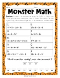 Monster Math Order of Operations FREEBIE