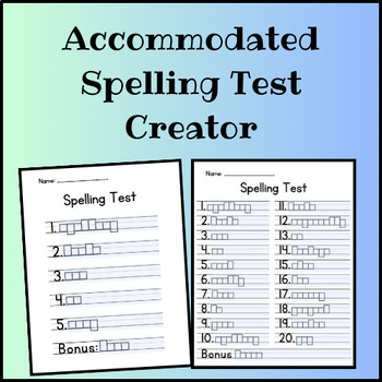 spelling test maker