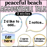 Accountable Talk Display | Peaceful Beach Classroom Decor 