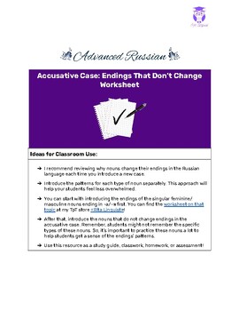 Preview of Accusative Case: Endings That Don’t Change Worksheet