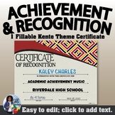 Achievement/Recognition Certificate Kente Theme