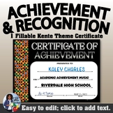 Achievement/Recognition Certificate Kente Theme