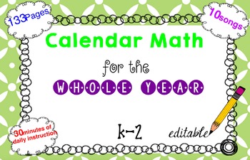 Preview of ActivInspire Calendar Math 2021 - 2022
