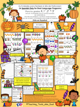 Preview of Actividades de Halloween Matemáticas y Escritura (Octubre) K-3 (Sólo Español)