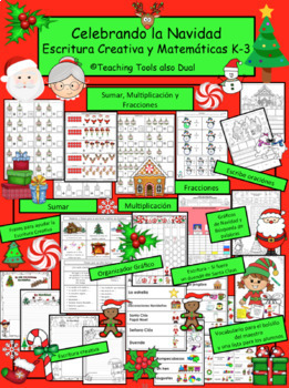 Preview of Actividades de Navidad Gr. K-3 Escritura y Matemáticas Programa Dual Español