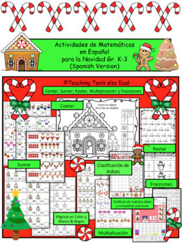 Preview of Actividades de SÓLO-Matemáticas para la Navidad (Spanish version) Grados K-3