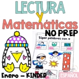 Actividades y hojas de trabajo Kinder Spanish - Lectura, e