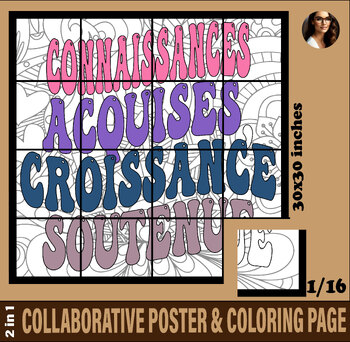 Preview of Activité de Fin d'Année: Poster de Coloriage Collaboratif Zentangle