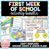 Activities For the First Week of School - First Day Activi