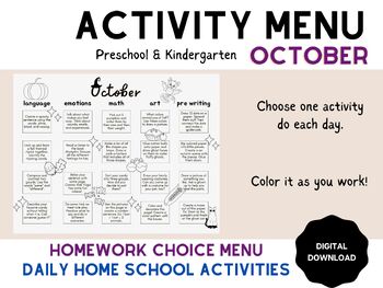 Preview of Activity Choice Menu for Preschool or Kindergarten: homework or homeschool learn
