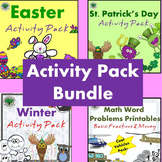 Activity Pack Bundle NO PREP Good for Sub Lessons