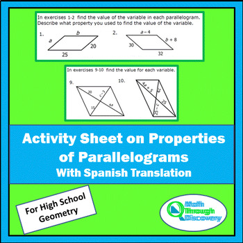 parallelogram geometry