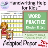 Adapted Writing Paper - WORD PRACTICE