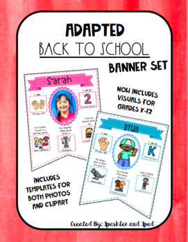 Preview of Adaptive First Day of School Banner Set