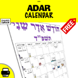 Adar Calendar