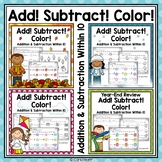 Addition and Subtraction to 10 Worksheets Bundle