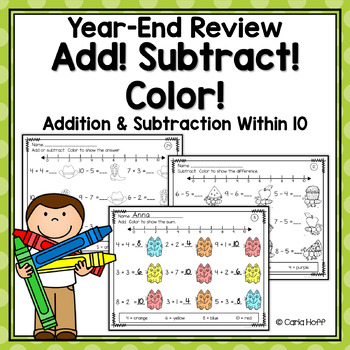 YEAR END Addition and Subtraction Within 10 - Worksheets with Number Lines