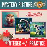 Add & Subtract Integers BUNDLE - Jigsaw Puzzle Mystery Pic