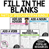Fill in the Blanks Part of Speech and Grammar - Worksheet Bundle