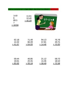 Preview of Add a column of 3 two digit decimal numbers for 4th grade
