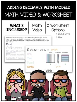 Preview of 5.NBT.7: Adding Decimals With Models Math Video and Worksheet