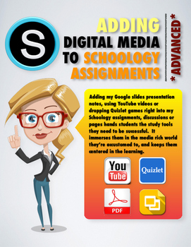 digital media assignments middle school