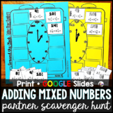 Adding Mixed Numbers Math Partner Scavenger Hunt Activity