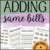 Adding Same Bills | Sped Money Math Addition | Skip Counti