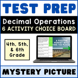4th 5th 6th Grade Math ⭐ Decimal Operations ⭐  TEST PREP M