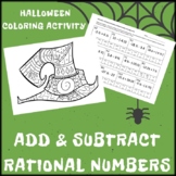Adding & Subtracting Rational Numbers | Fall Halloween Math Coloring Activity