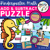 Adding & Subtracting within 10 Math Puzzle | Ocean Themed 