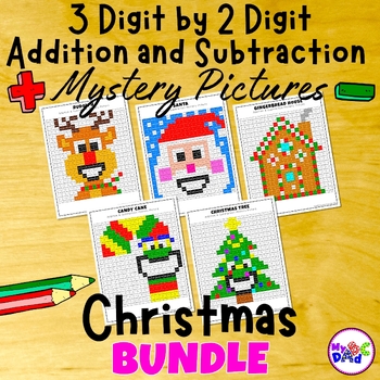 Preview of Adding and Subtracting 3 by 2 Digit Numbers Christmas Mystery Pictures BUNDLE