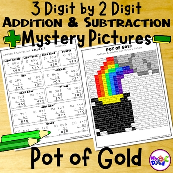 Preview of 4th Grade St. Patrick's Day Adding and Subtracting Mystery Picture Pot of Gold