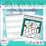 Adding and Subtracting Decimals Color by Number - Christma