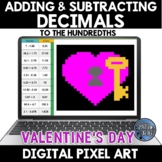 Adding and Subtracting Decimals Valentine's Day Digital Pixel Art